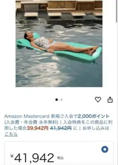 Item thumbnail for item a2e6310d-e3d8-421b-90ae-d8e6cf03d61d