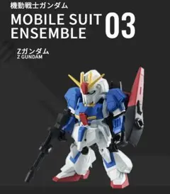 ガンダム メカニカルバスト モビルスーツアンサンブル まとめ売り♡ モビルスーツのバストアップをより緻密に造形！「機動戦士