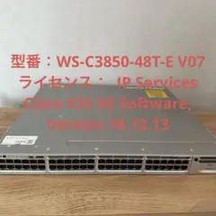 Cisco L3スイッチ　Catalyst3850 CCNA CCNP