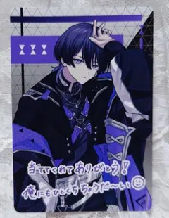 Item thumbnail for item cb1fd44a-69e7-4cc4-8ec3-45fccc0a910d