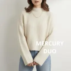 MERCURYDUO モヘア混 ボトルネック ニット セーター プルオーバー