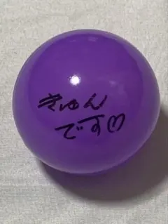 Item thumbnail for item aee579f8-7629-478f-998c-7443401519bb