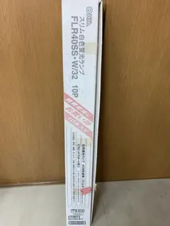 OHM スリム白色蛍光ランプ FLR40SS W/32 9本入