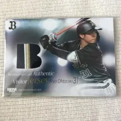 BBM2025 太田椋　30枚限定　visitor jersey 24/30