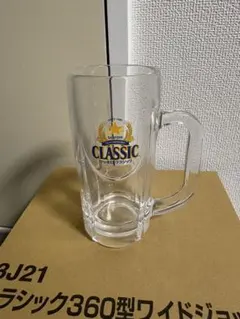 2026年最新】Sapporo Beer ジョッキの人気アイテム - メルカリ