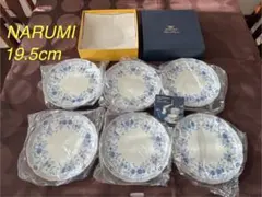 2025年最新】ナルミ ミラノの人気アイテム - メルカリ