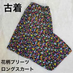 Item thumbnail for item 9470830f-6b41-4967-9455-2c9cf1463b54