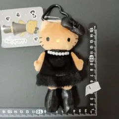 GOGOギャル スタイルアップマスコット　日焼けキティ　1