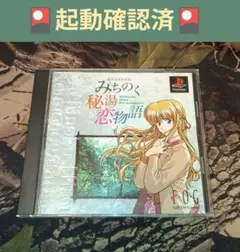 Item thumbnail for item 53c682b2-5193-4468-8eee-dc0aac69b73d