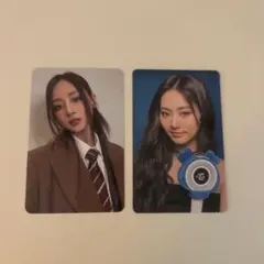 TWICE ツウィ　トレカ 2枚セット