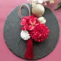 サンプル★赤の水引と紫陽花に和玉かんざしと赤のタッセルの髪飾り