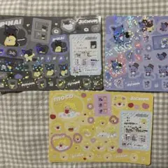 JOCHUM◎ジャンボシールダス◎レイン◎ピーハイ◎モコ