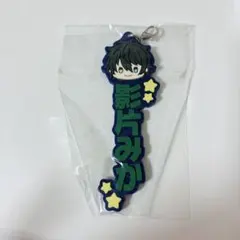 nemuneko様 リクエスト 2点 まとめ商品