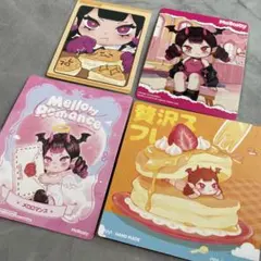 Mellojoy メロジョイ 台紙 空き箱