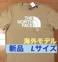 【新品】ノースフェイス ロゴ Tシャツ