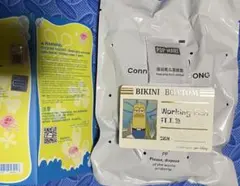 POPMART ビキニボトムバディーズ Working Fish