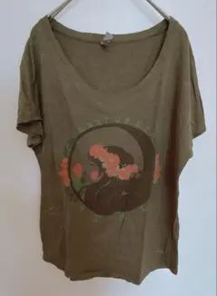 Item thumbnail for item 533c7288-7631-41d7-9582-4bfb5a1f0482