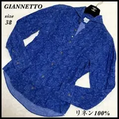【イタリア製✨リネン】GIANNETTO シャツ ホリゾンタルカラー ペイズリーのサムネイル