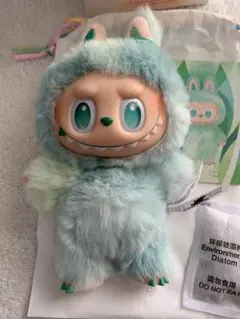 【正規品】ラブブ Big into Energy SERENITY 緑