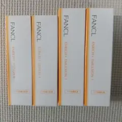FANCL エンリッチプラス 化粧水と乳液 さっぱりタイプ 4本セット