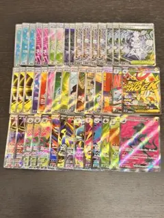 ポケモンカード　SR SAR MAまとめ売り　メガドリーム　ニンジャスピナー