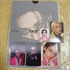 Stray Kids　DO IT　ITver リスパ　バンチャン