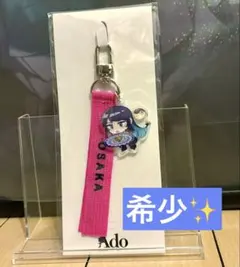 2026年最新】Adoモナリザの横顔の人気アイテム - メルカリ