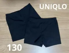 UNIQLO ブラックオーバーパンツ（2枚組）　130