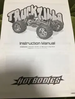 Item thumbnail for item 205915f2-c58e-4b12-867a-98a1ec636f62