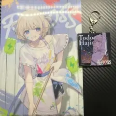 2026年最新】轟はじめ アクリルキーホルダーの人気アイテム - メルカリ