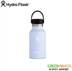 2026年最新】HYDRO FLASKの人気アイテム - メルカリ