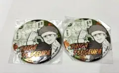 ウィンドブレイカー namcoホログラム 缶バッジ 柘浦大河 プライズ缶バッジ