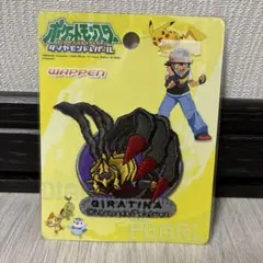 伝説のポケモン　ギラティナ　アイロンワッペン