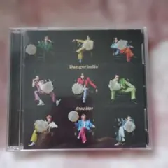 SnowMan/Dangerholic(初回盤B)