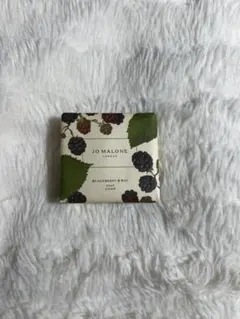 Jo Malone ブラックベリー＆ベイ 石鹸 100g