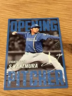 2026年最新】金村尚真 サインの人気アイテム - メルカリ