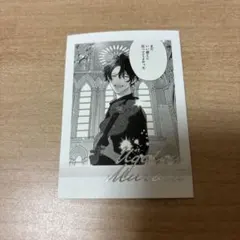 2026年最新】ギヴン ぱしゃこれ 雨月の人気アイテム - メルカリ