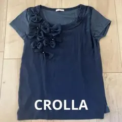 ネイビーリボン半袖カットソー