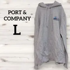 美品✨PORT & COMPANY 【L】 グレー　パーカー　裏起毛　ゆったり