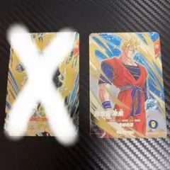 スーパーダイバーズ　引退品　まとめ売り ドラゴンボールスーパーダイバーズ 引退品 まとめ売り｜Yahoo