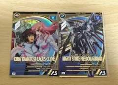 凛凛様 リクエスト 4点 まとめ商品