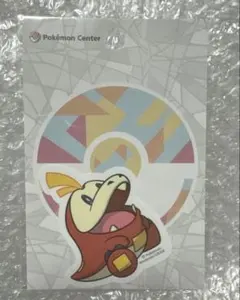 新品 ホゲータ ステッカー 貼って剥がせるステッカー