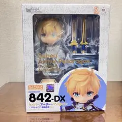 未開封 ねんどろいど アーサー・ペンドラゴン Fate/Grand Order