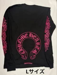 2025年最新】クロムハーツ ロンt フローラルの人気アイテム - メルカリ