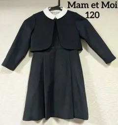 マムエモア ジャンパースカート フォーマル　ジャケット　ブラウス　お受験