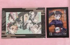 鬼滅の刃 入場者特典