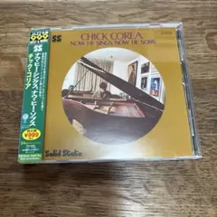 ナウ・ヒー・シングス,ナウ・ヒー・ソブス