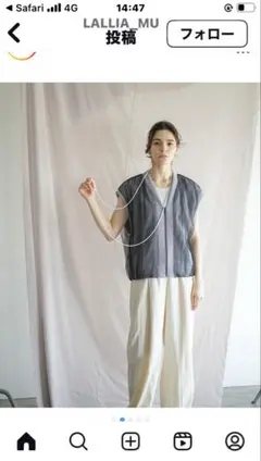 ご専用⭐︎Lallia Mù ジップアップベスト