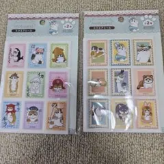 モフサンド スクエアシール 2種類セット