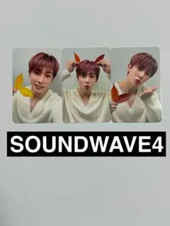 WONHO ウォノ SYNDROME サイン会トレカ ウォノ WONHO MMT2 サイン会トレカ - メルカリ
